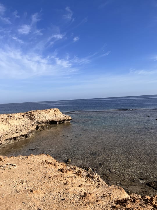 Strand Steigenberger Coraya Beach - Adults only