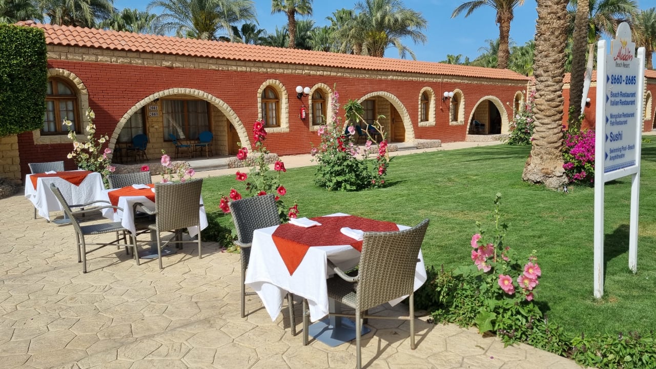 Gastro Aladdin Beach Resort