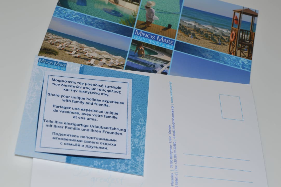 Widokówki / niespodzianka od obsługi  Minos Mare Royal