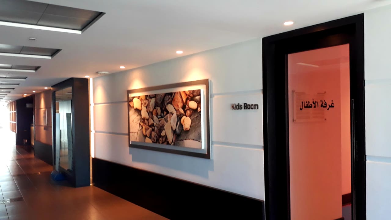 Sport & Freizeit Downtown Rotana