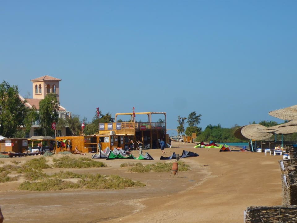 Top Kiteschule Mövenpick Resort & Spa El Gouna