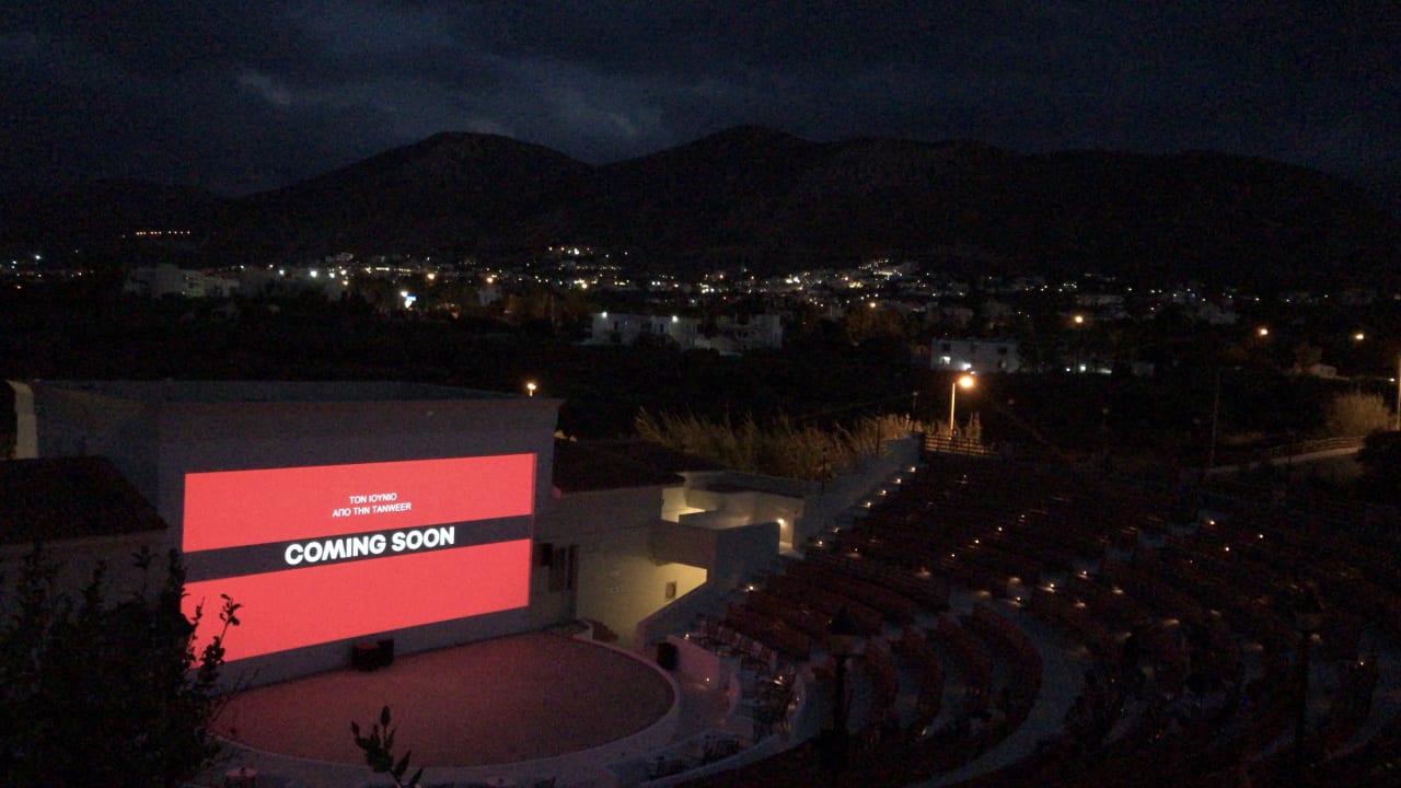 Sonstiges Creta Maris Resort