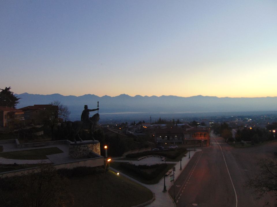Ausblick Holiday Inn Telavi