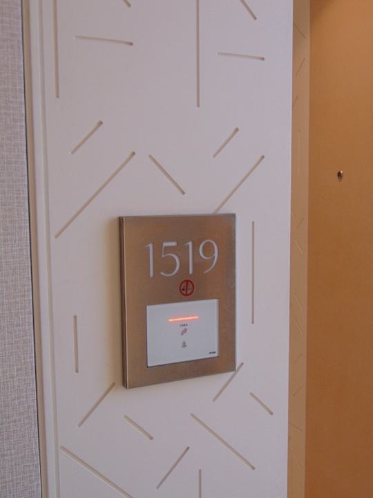 Zimmer Dana Rayhaan by Rotana