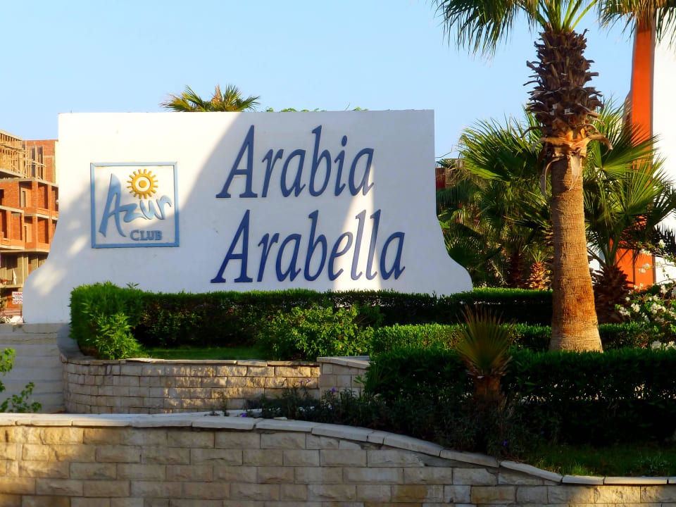 Eingang Arabella Azur Resort