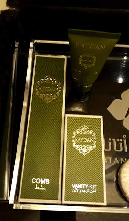 Zimmer Atana Hotel Musandam