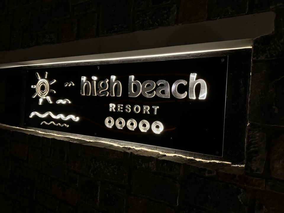 Außenansicht High Beach Resort