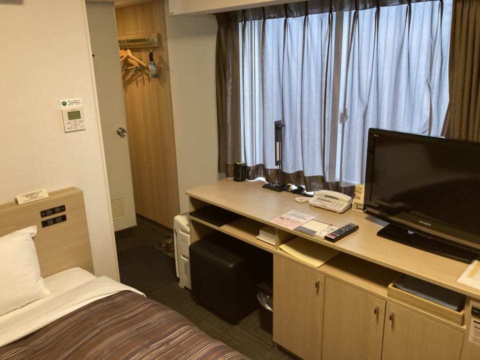 Zimmer Hotel Route-Inn Kumamoto Ekimae