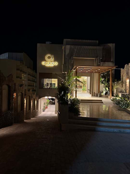 Außenansicht ananea Hurghada