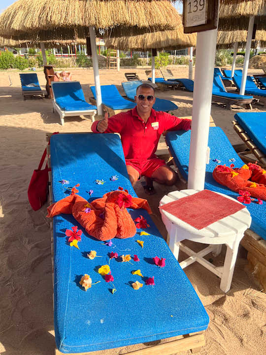 Strand Ghazala Gardens