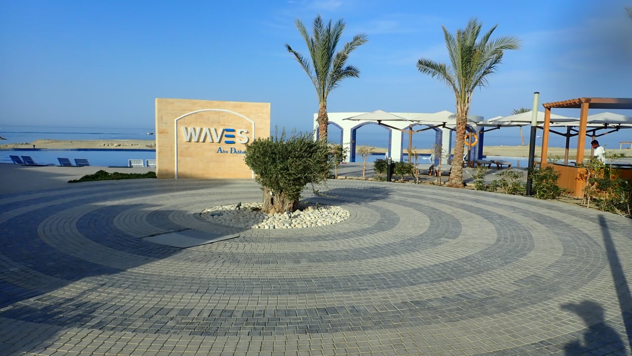 Außenansicht Malikia Resort Abu Dabbab