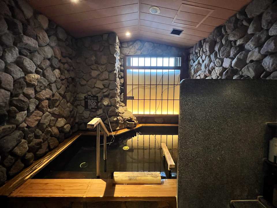 Pool Beppu Hatto Onyado Nono Beppu