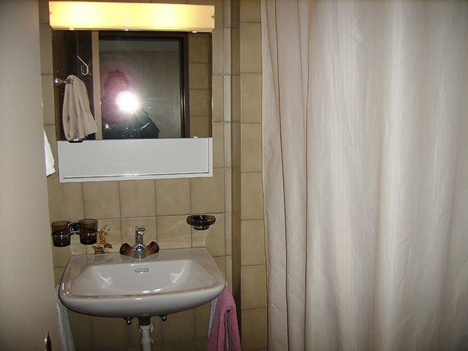 Ванна Berghotel Sellamatt