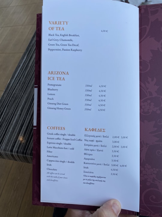 Gastro Afandou Bay Resort Suites