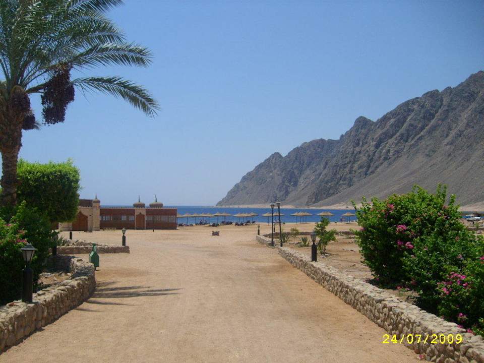 Blick zum Strand Happy Life Village