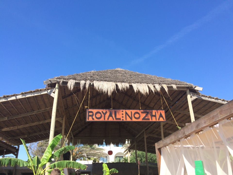 Sonstiges Hotel Royal Nozha