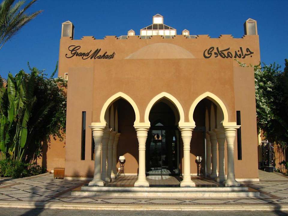 Willkommen Grand Makadi