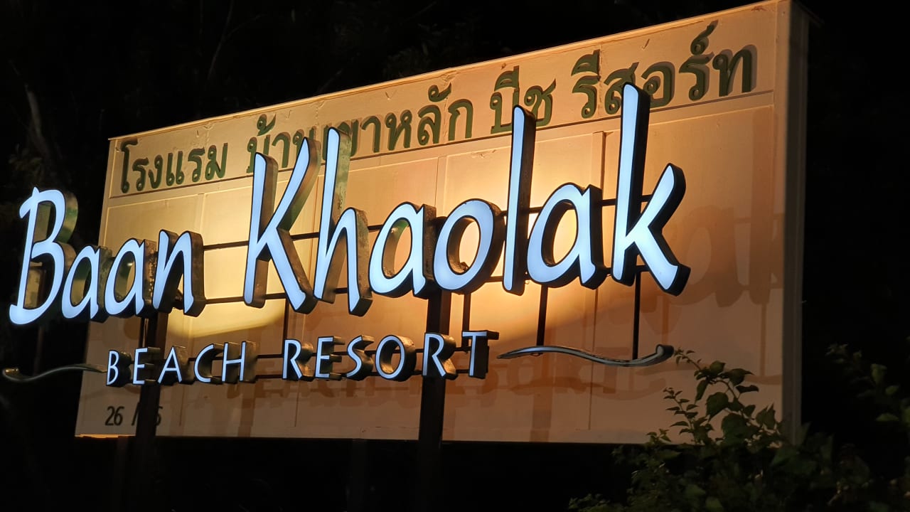 Sonstiges Baan Khaolak Beach Resort