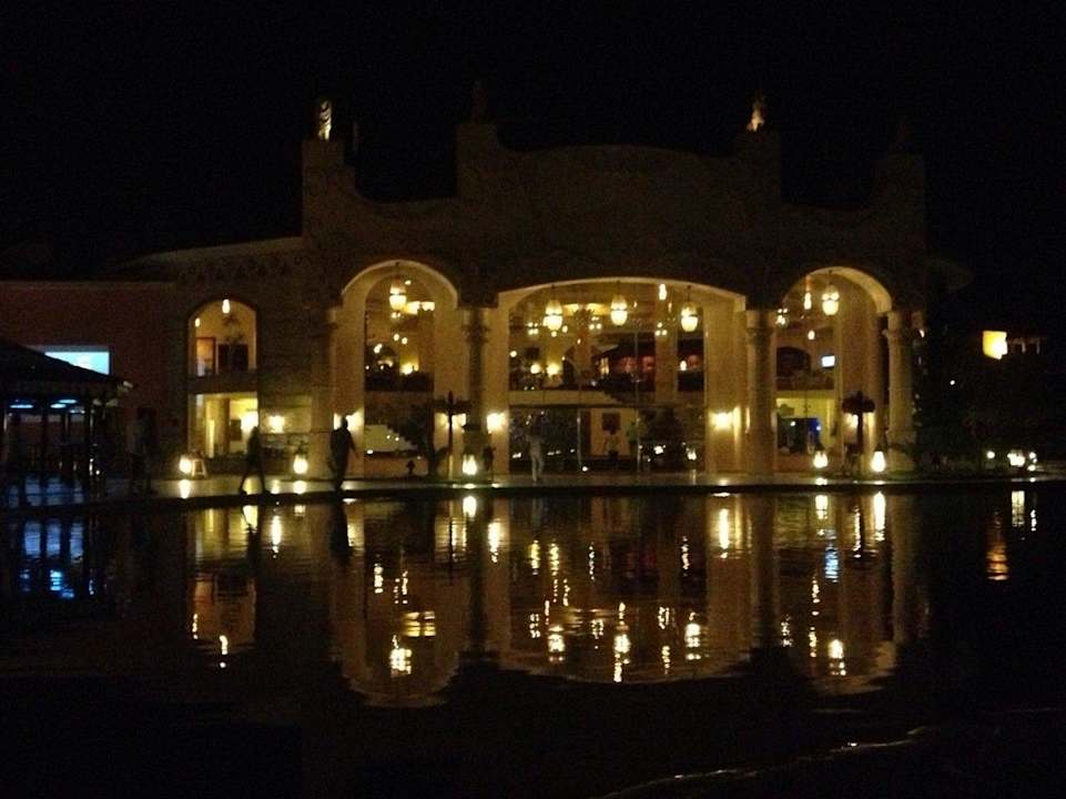 Рецепшен со стороны отеля Pickalbatros Jungle Aqua Park Resort - Neverland Hurghada