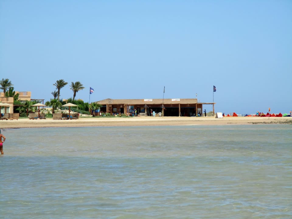 Sport Center Shams Prestige Abu Soma-Adults Only