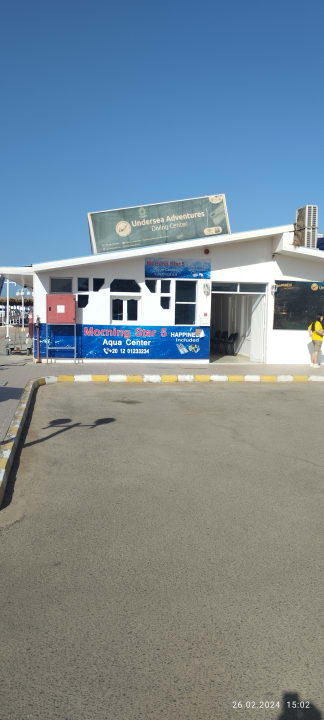 Sport & Freizeit Desert Rose