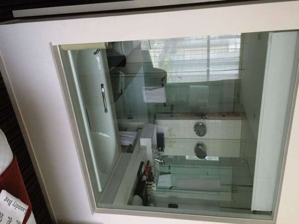 Blick zum Bad Grand Mercure Shanghai Century Park