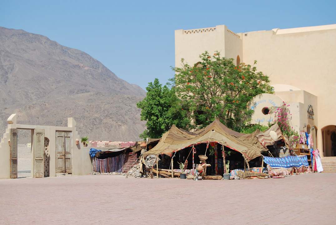 Atrakcje wokół hotelu El Wekala Aqua Park Resort Taba Heights