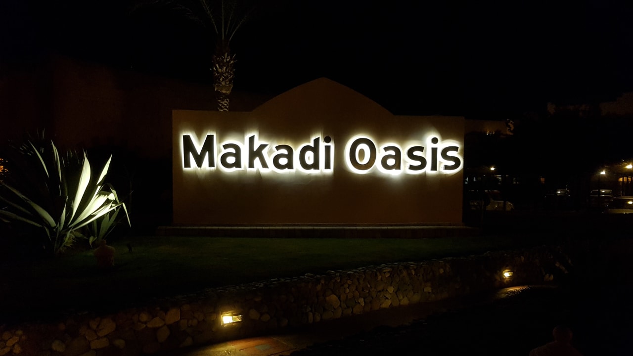 Sonstiges Jaz Makadi Oasis Resort