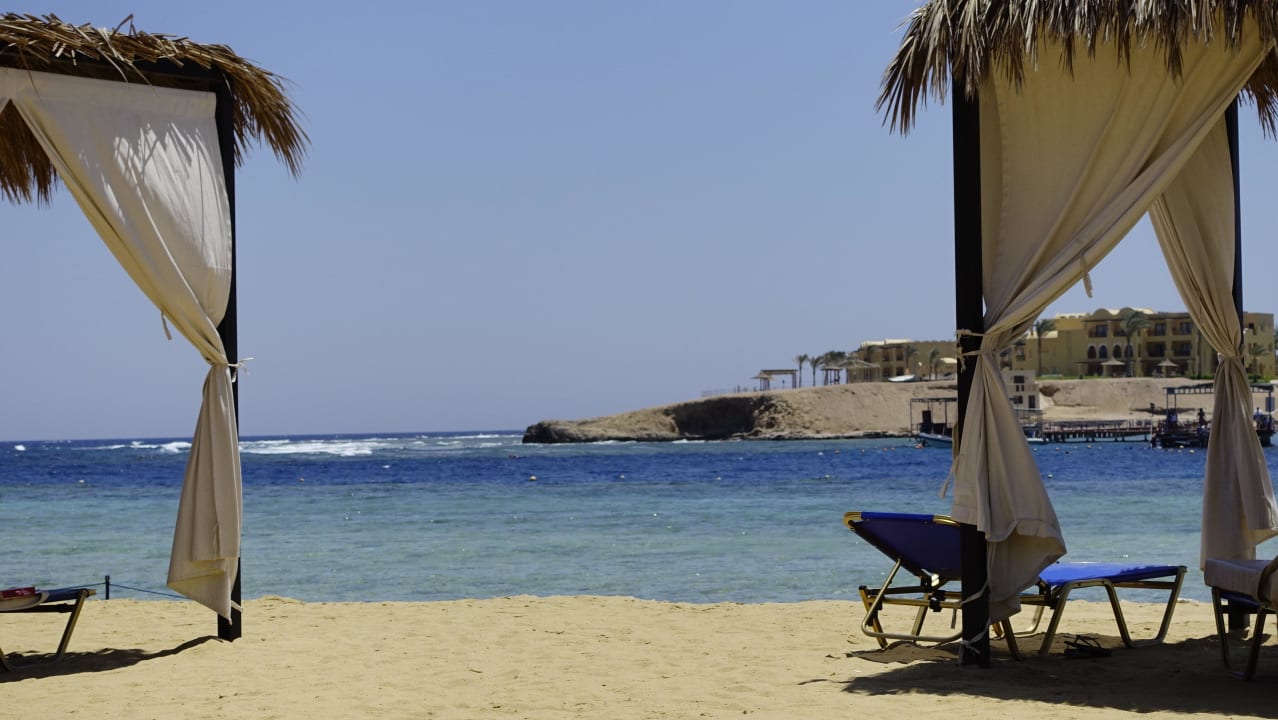 Ruhe am Strand Steigenberger Coraya Beach - Adults only