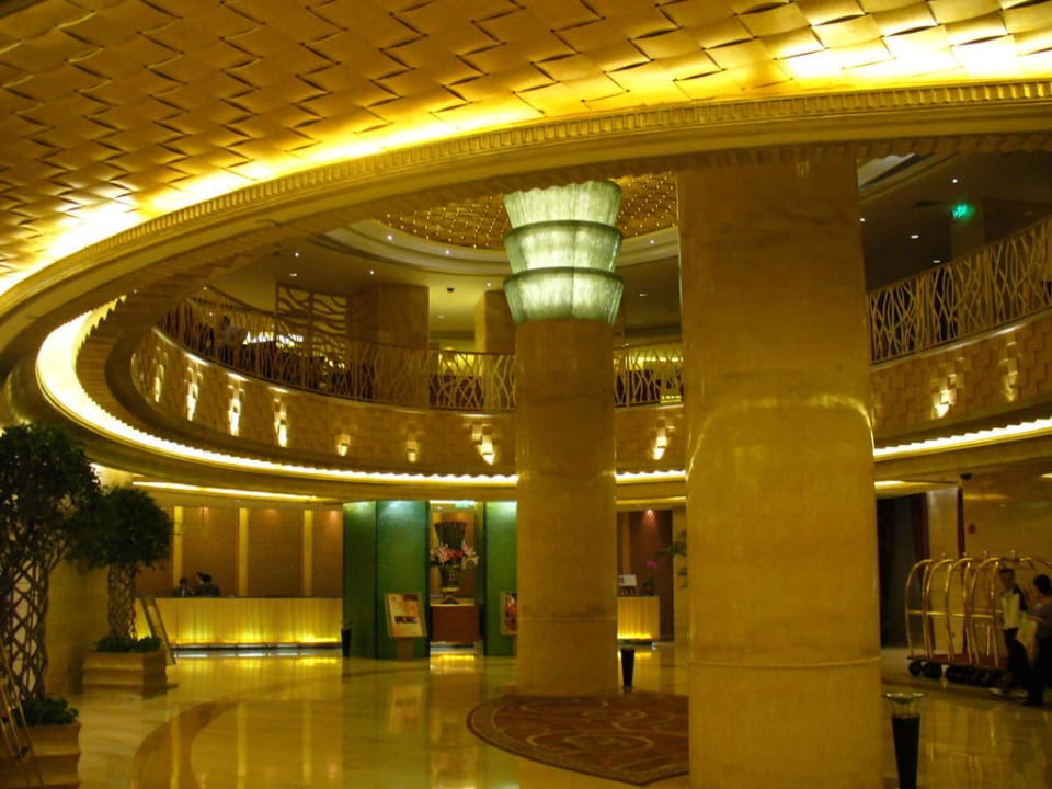 Die Lobby Radisson Blu Hotel Shanghai New World