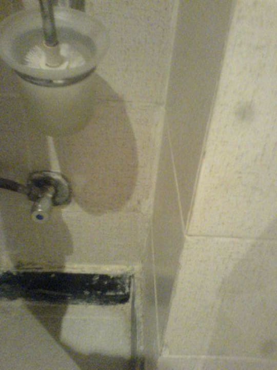 Die Toilette Le Jardin Aqua Park Resort