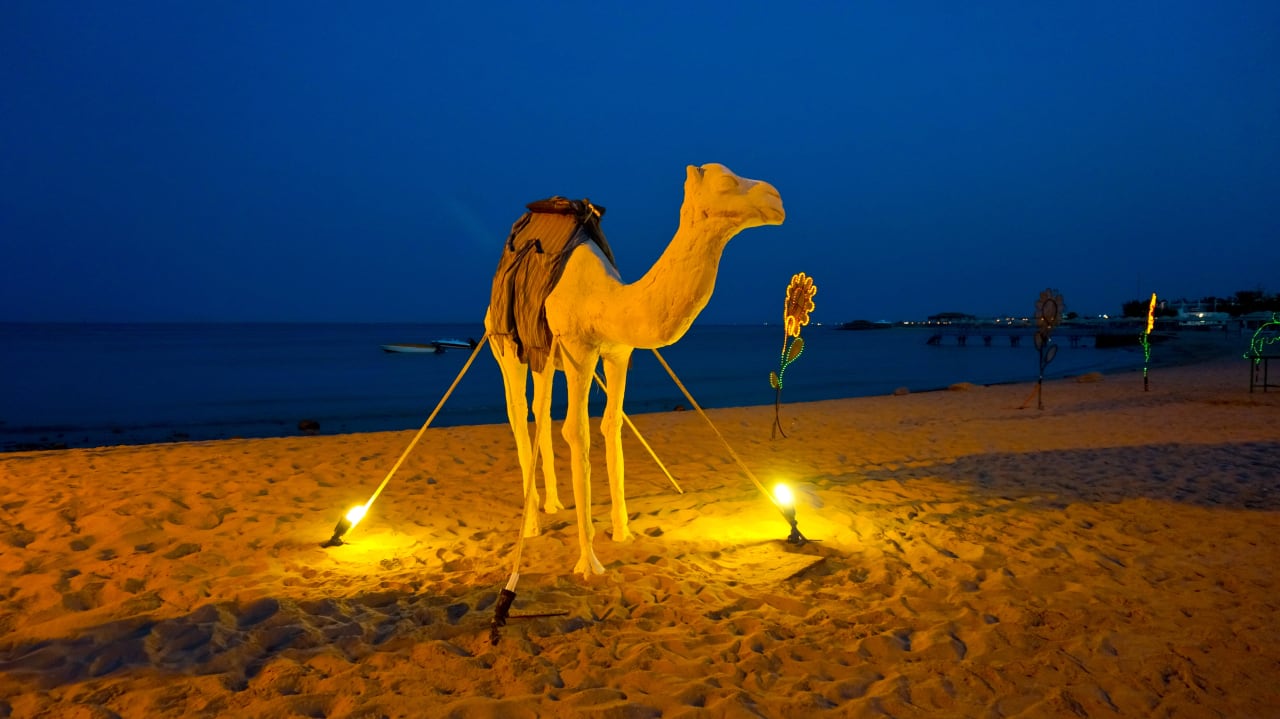 Strand Menaville Safaga