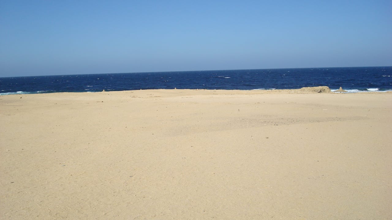 Ausblick Steigenberger Coraya Beach - Adults only