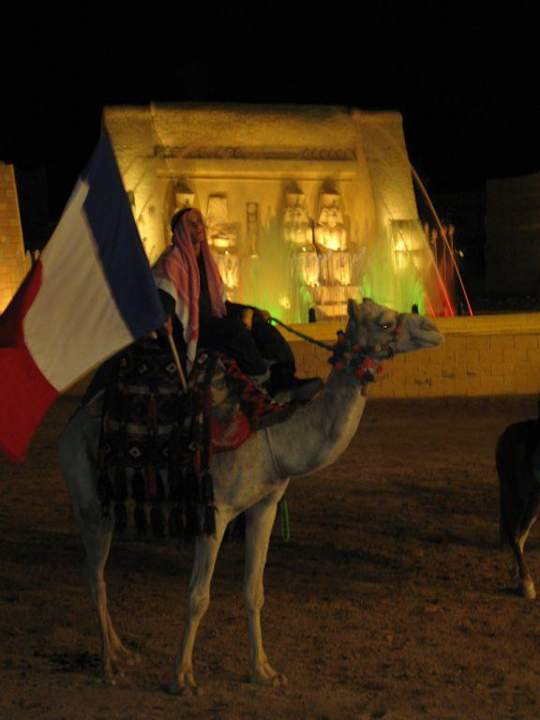 Fantasia show Pickalbatros Alf Leila Wa Leila Resort - Neverland Hurghada