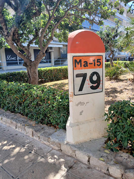 Sonstiges R2 Lago Playa Park