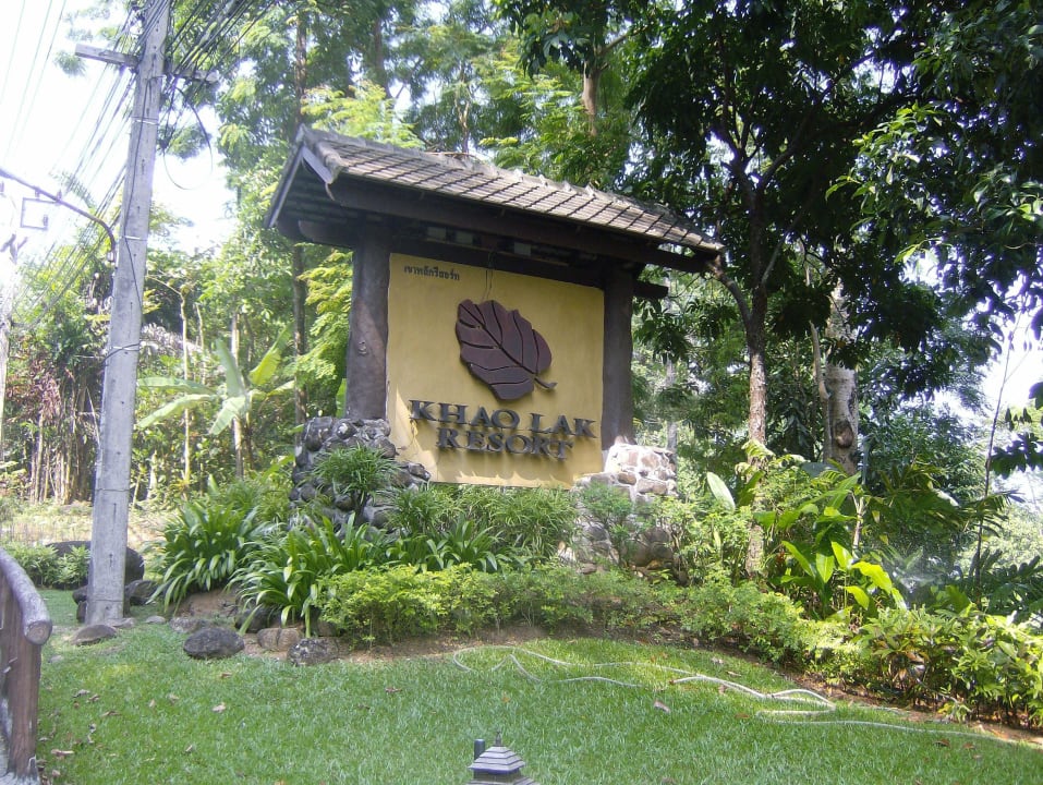 Eingangsbereich Hotel Moracea by Khao Lak Resort