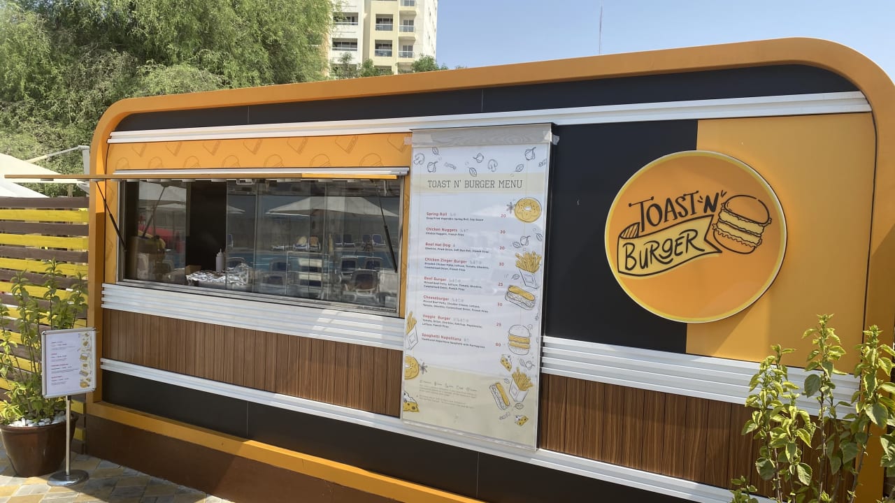 Gastro Rixos Bab Al Bahr