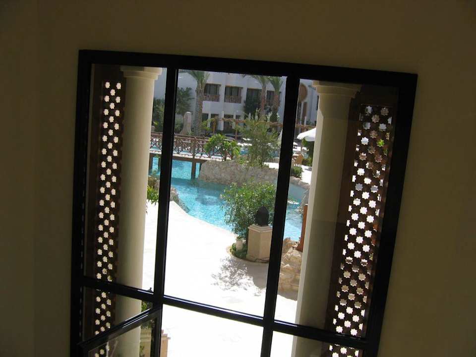 Blick aus dem Restaurantfenster Ghazala Gardens