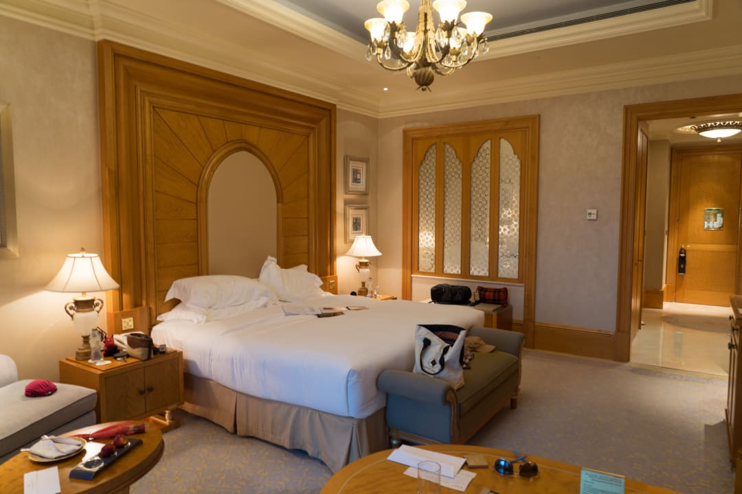 Zimmer Emirates Palace Mandarin Oriental