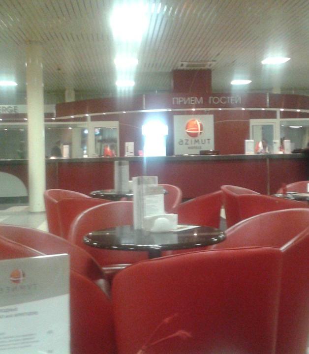 Hotelbar, Hintergrund Rezeption AZIMUT Hotel St. Petersburg