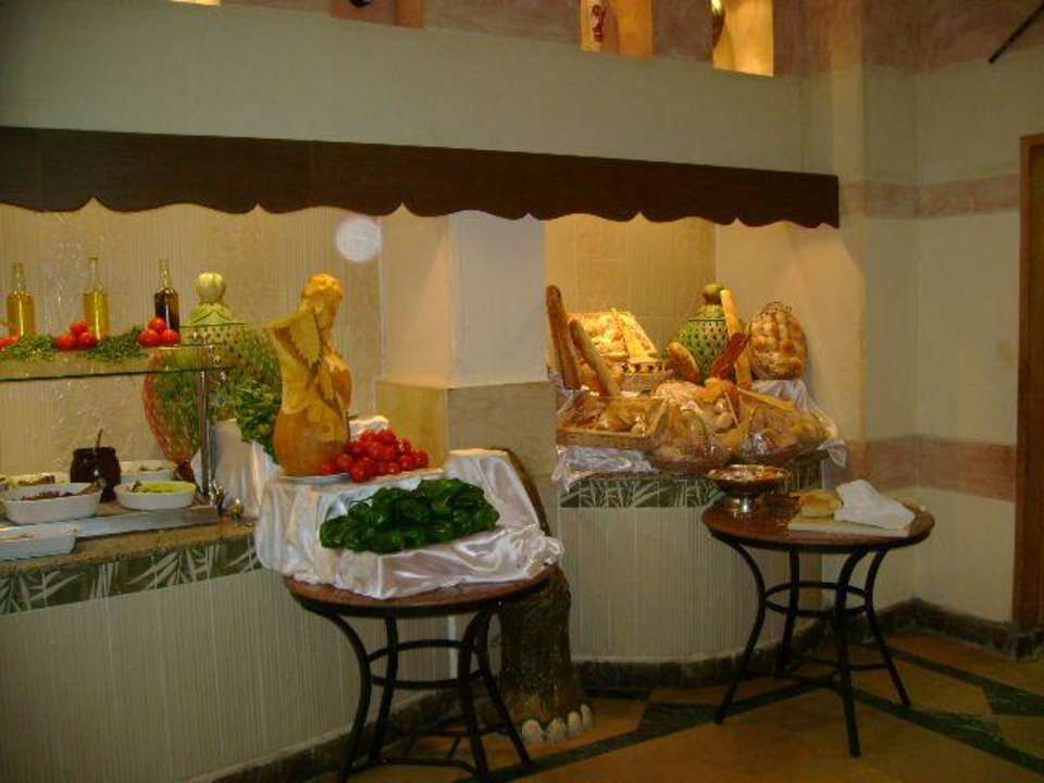 Hotel Albatros Resort Hurghada Pickalbatros Aqua Park Resort - Hurghada