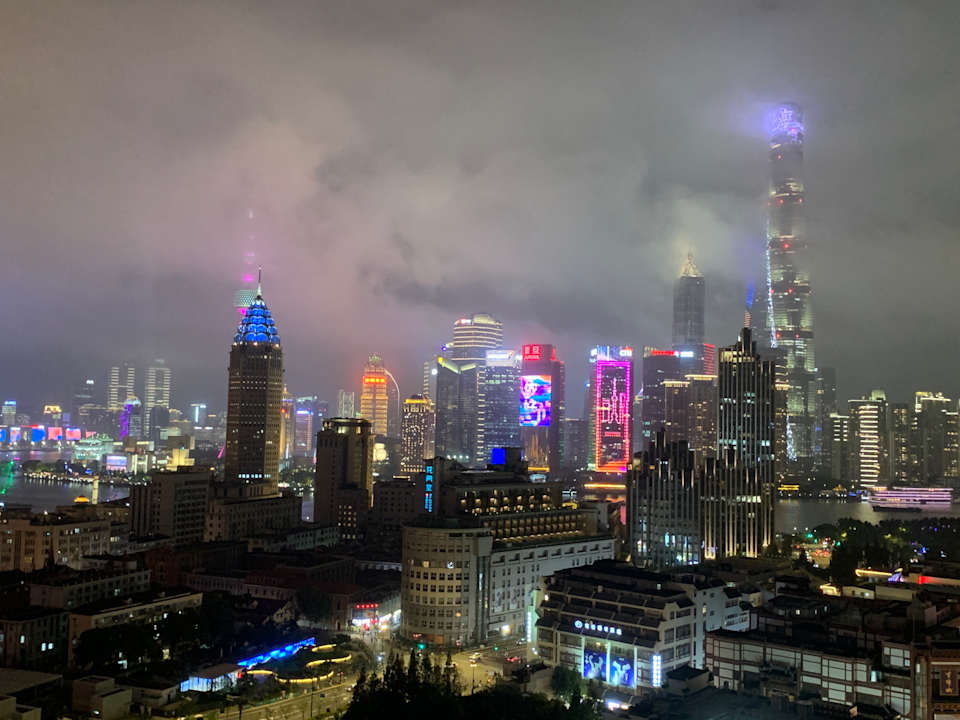 Ausblick Renaissance Shanghai Yu Garden Hotel