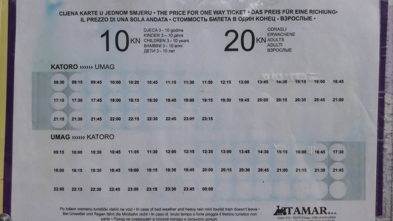 Sport & Freizeit Hotel Aurora Plava Laguna