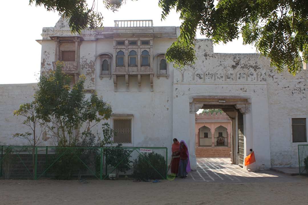 Sonstiges Shri Jasnath Asan