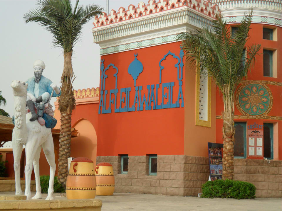 Eingang vom Hotel Pickalbatros Alf Leila Wa Leila Resort - Neverland Hurghada