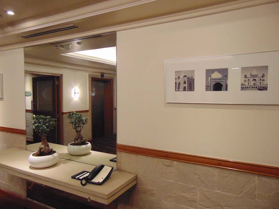 Sonstiges Hotel Hyatt Regency Delhi