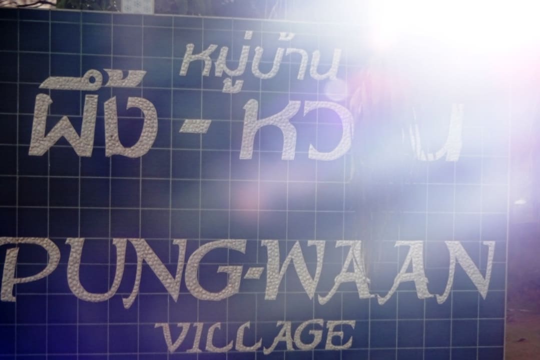 Sonstiges Pung-Waan Resort & Spa Kwai Yai
