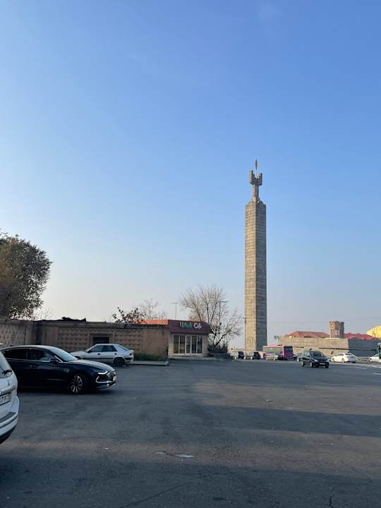 Sonstiges Radisson BLU Hotel Yerevan