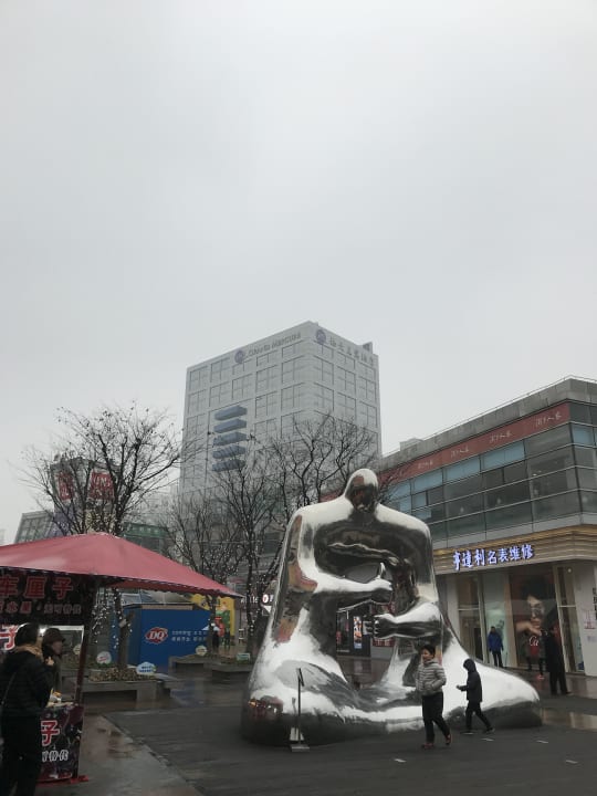 Ausblick Grand Mercure Shanghai Century Park