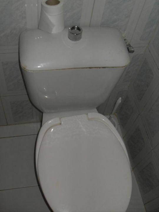 Das Klo Omar Khayam Resort & Aquapark